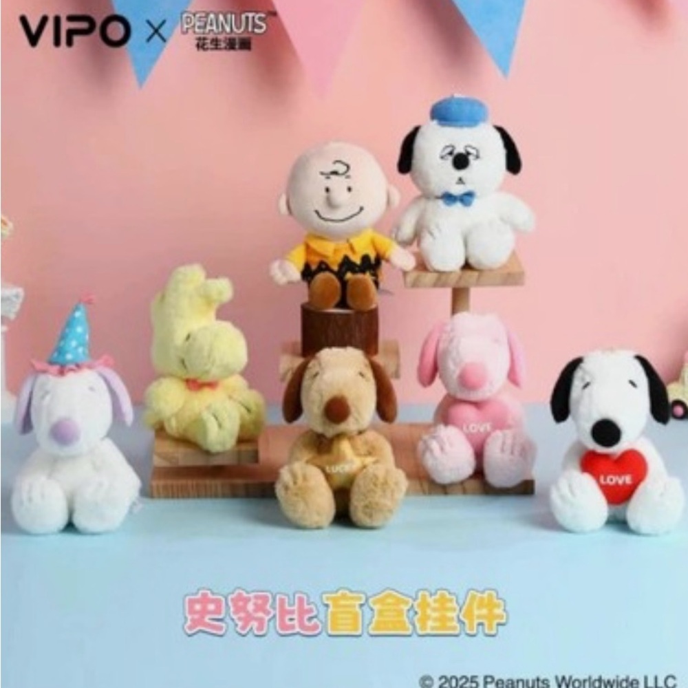 VIPO x Peanuts Cute Pals Series Plush Pendant - Charlie Brown - Picture 6 of 6